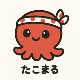 たこまる